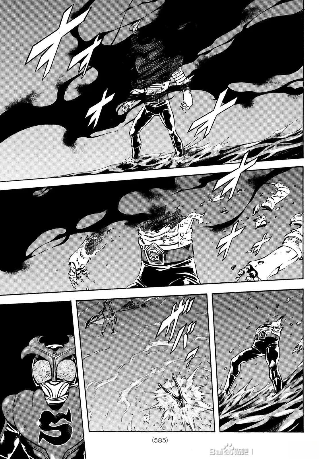 第174话