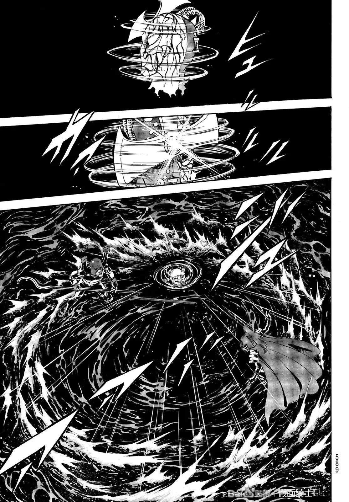 第174话