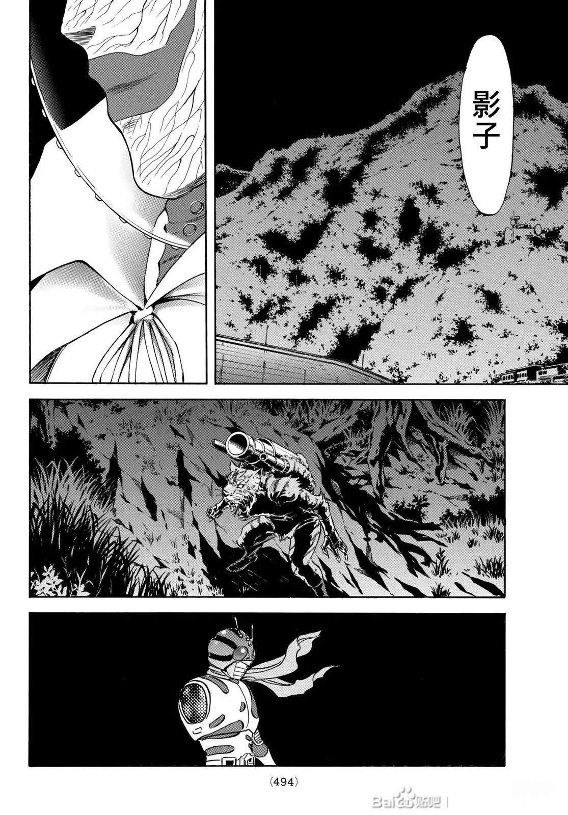 第175话