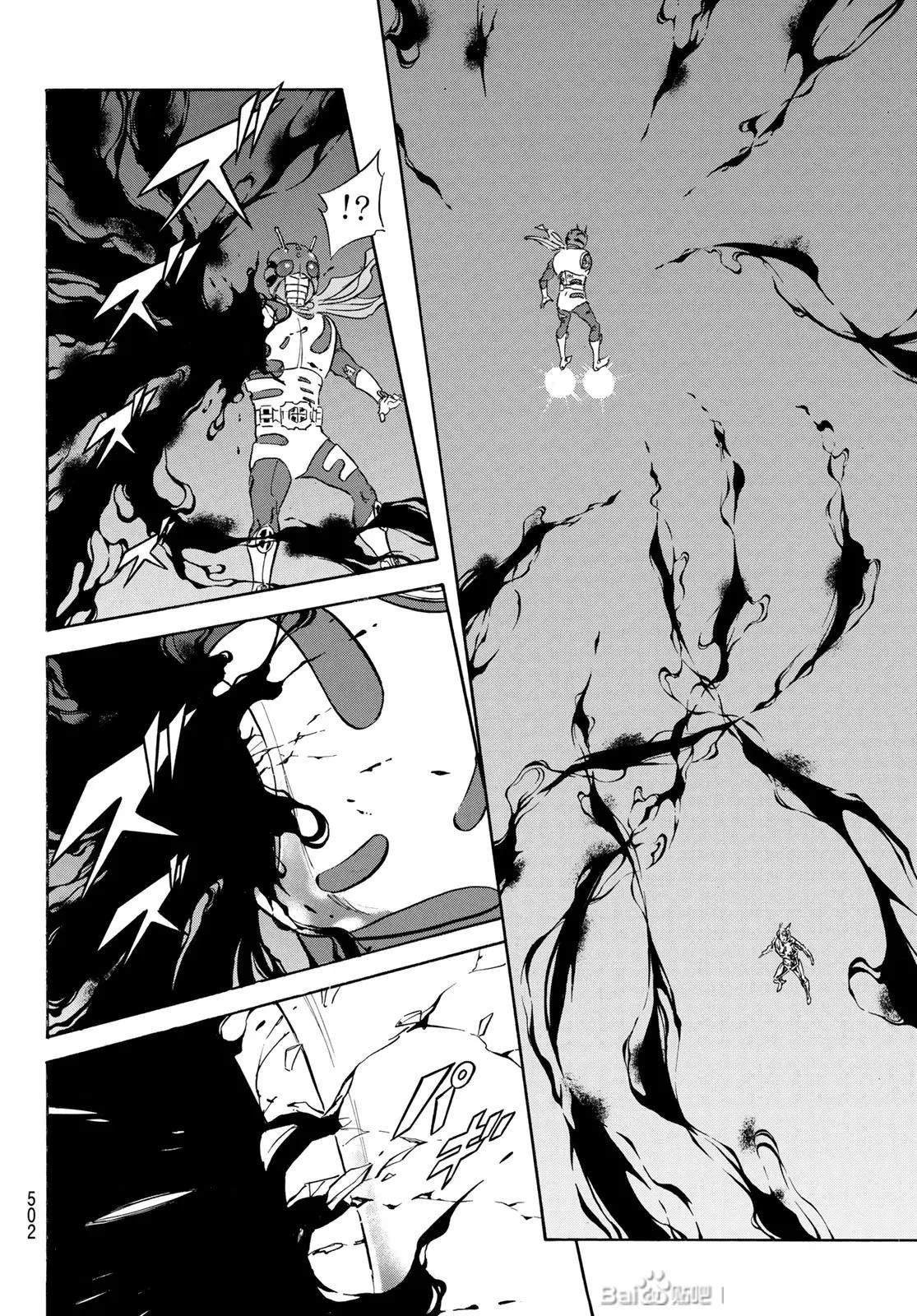 第175话