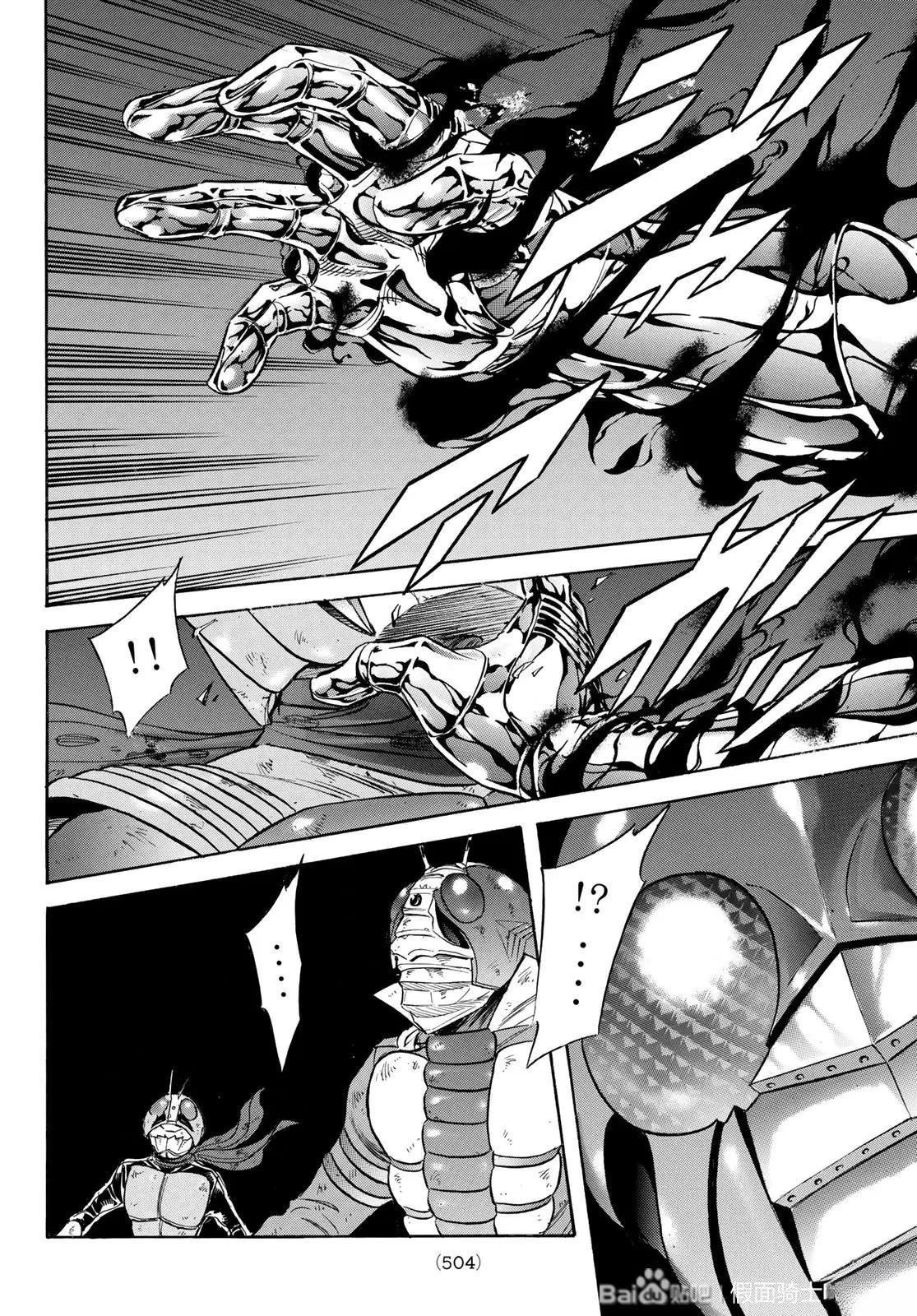 第175话