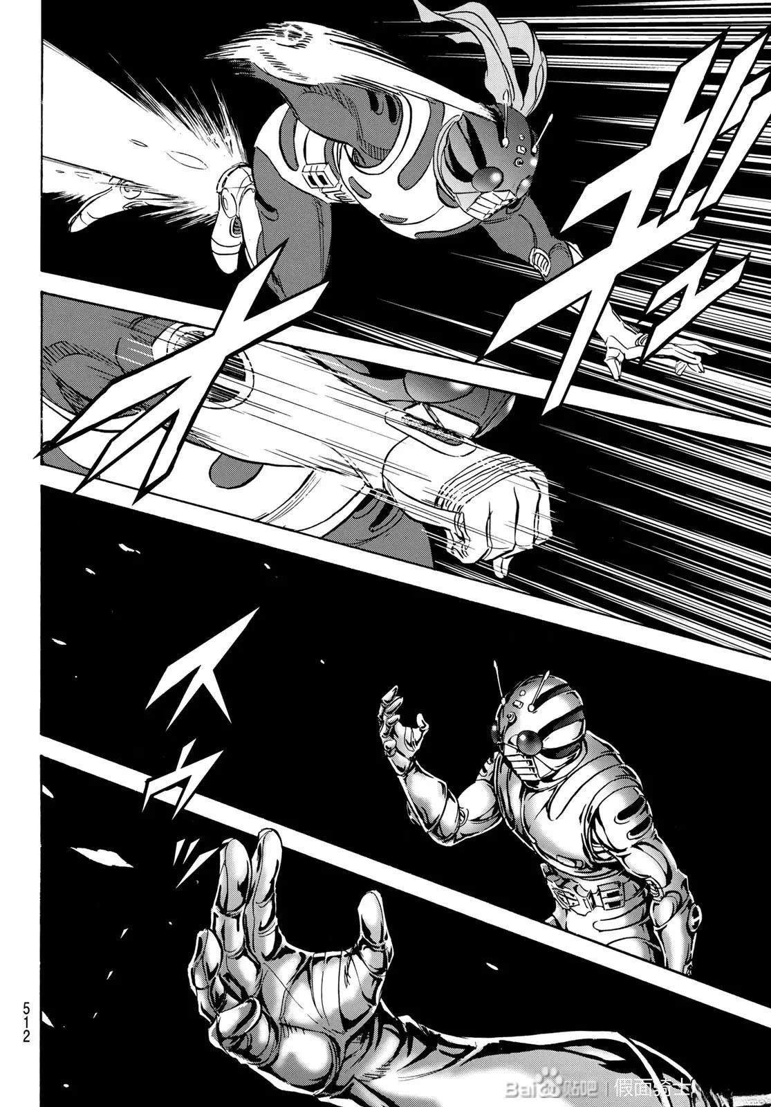 第175话