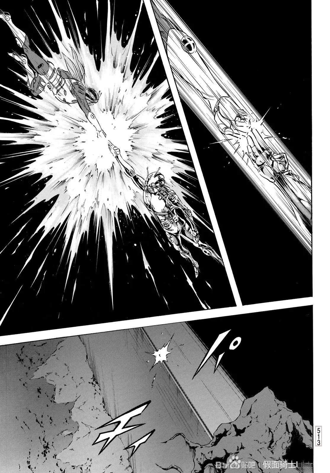 第175话