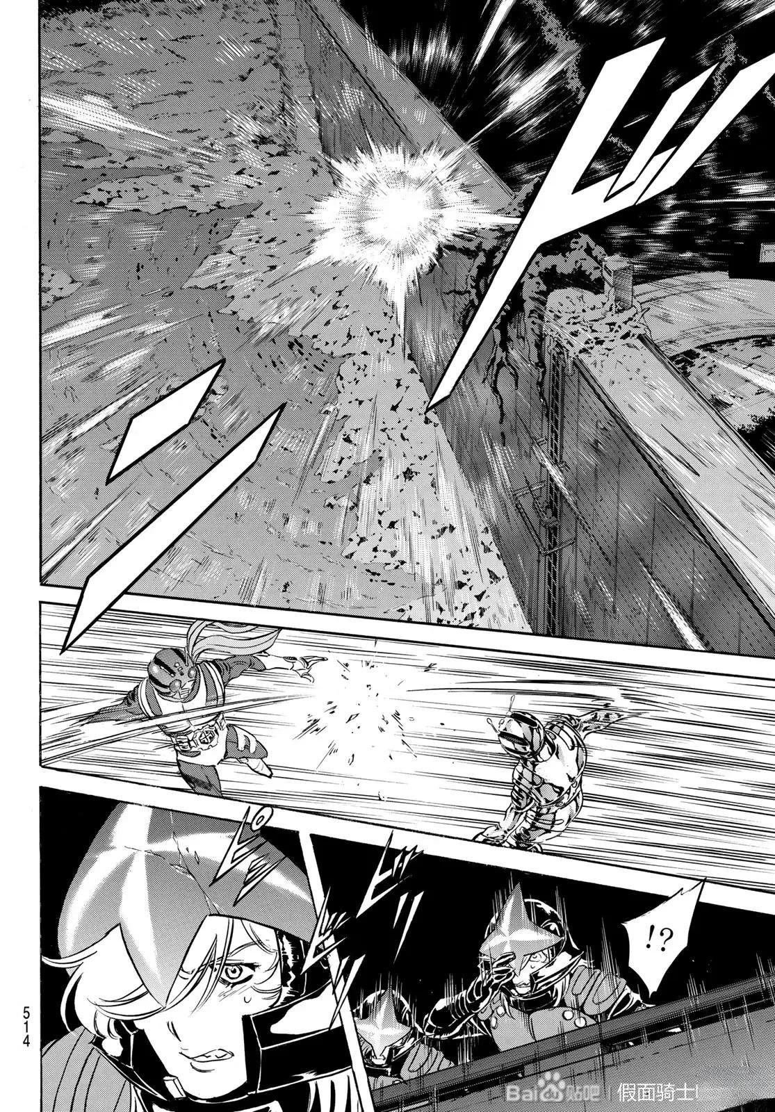 第175话