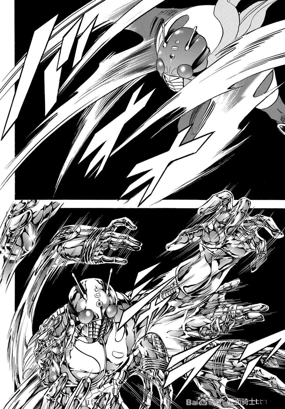 第175话