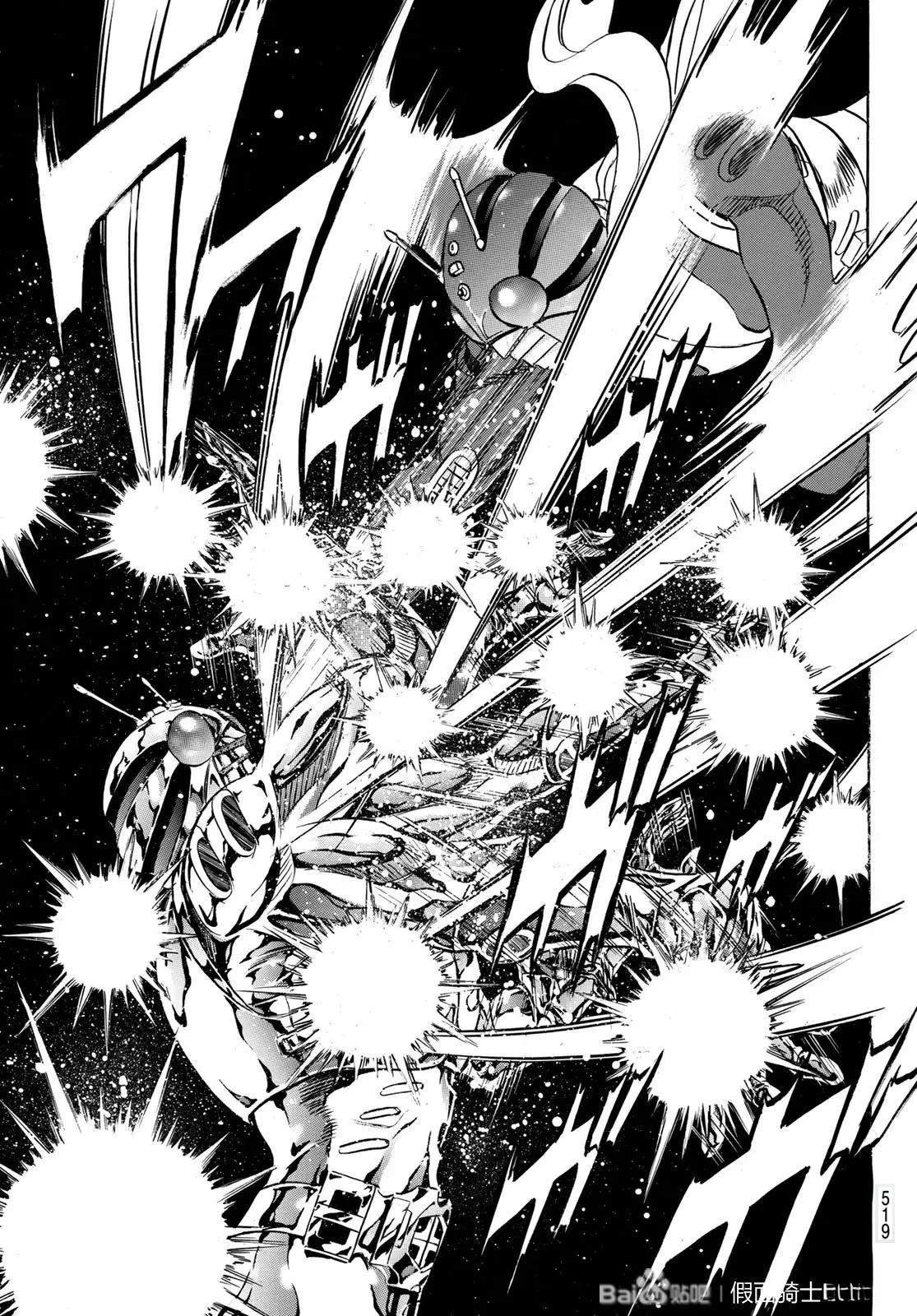 第175话