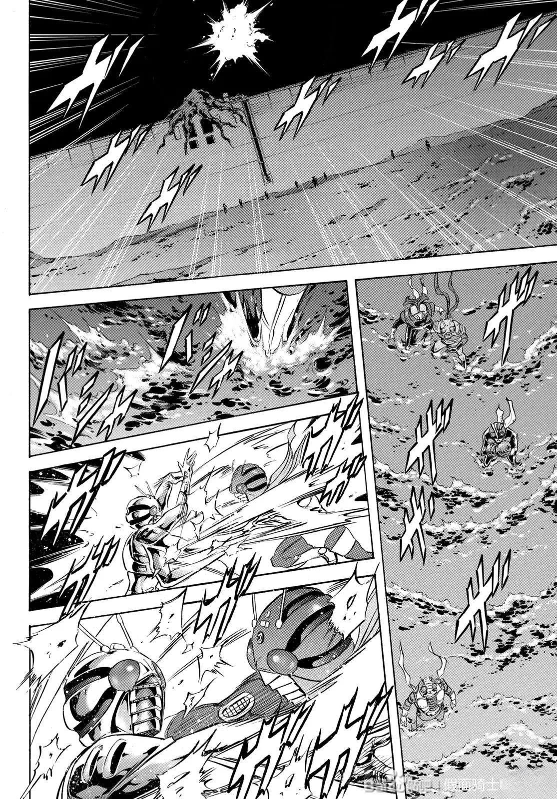 第175话