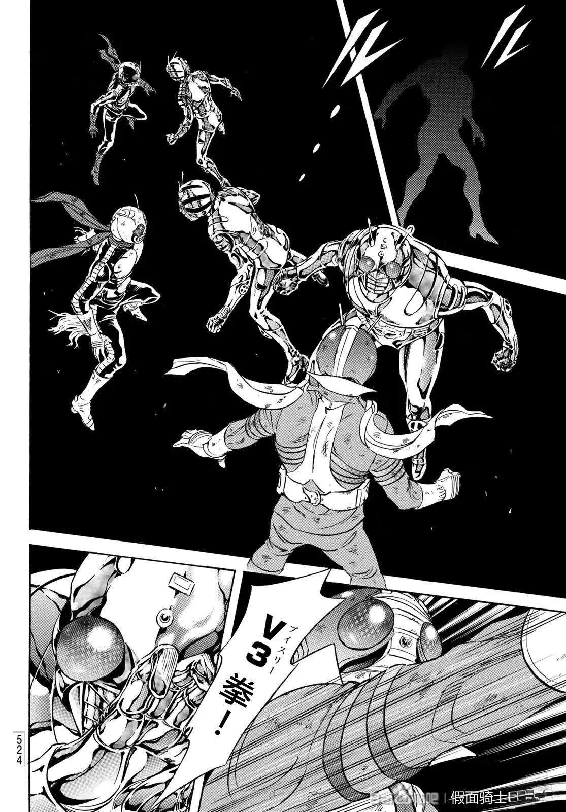 第175话
