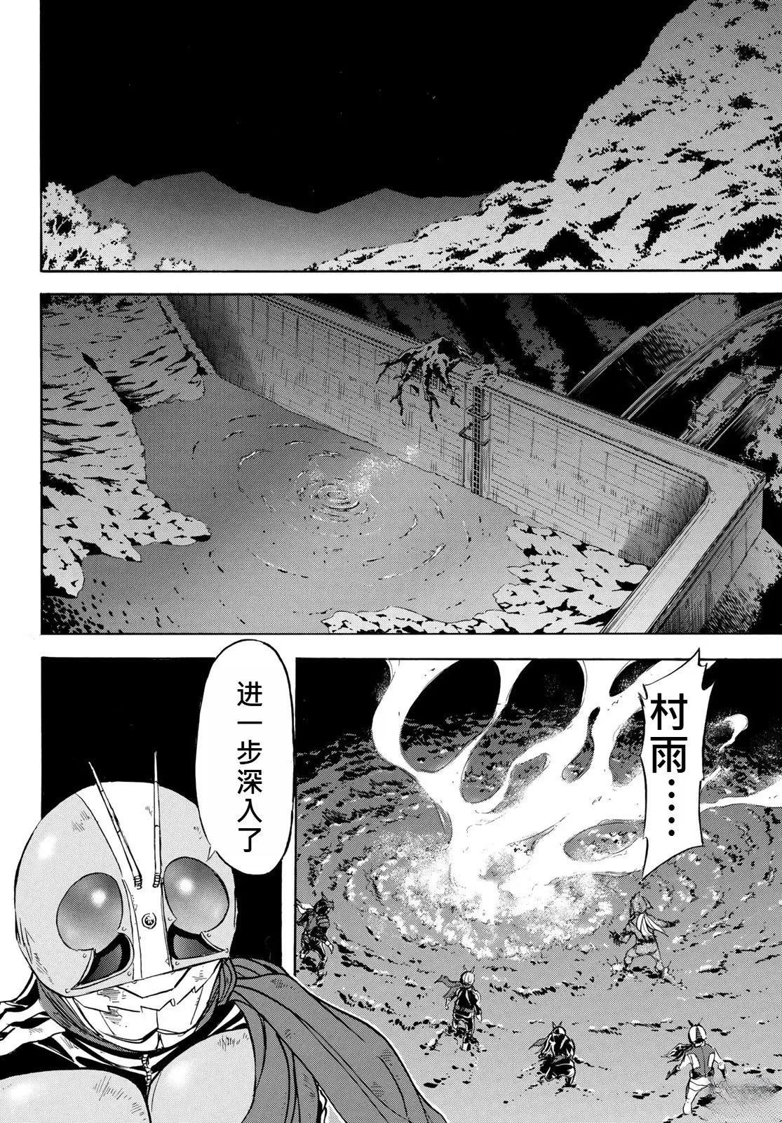 第176话