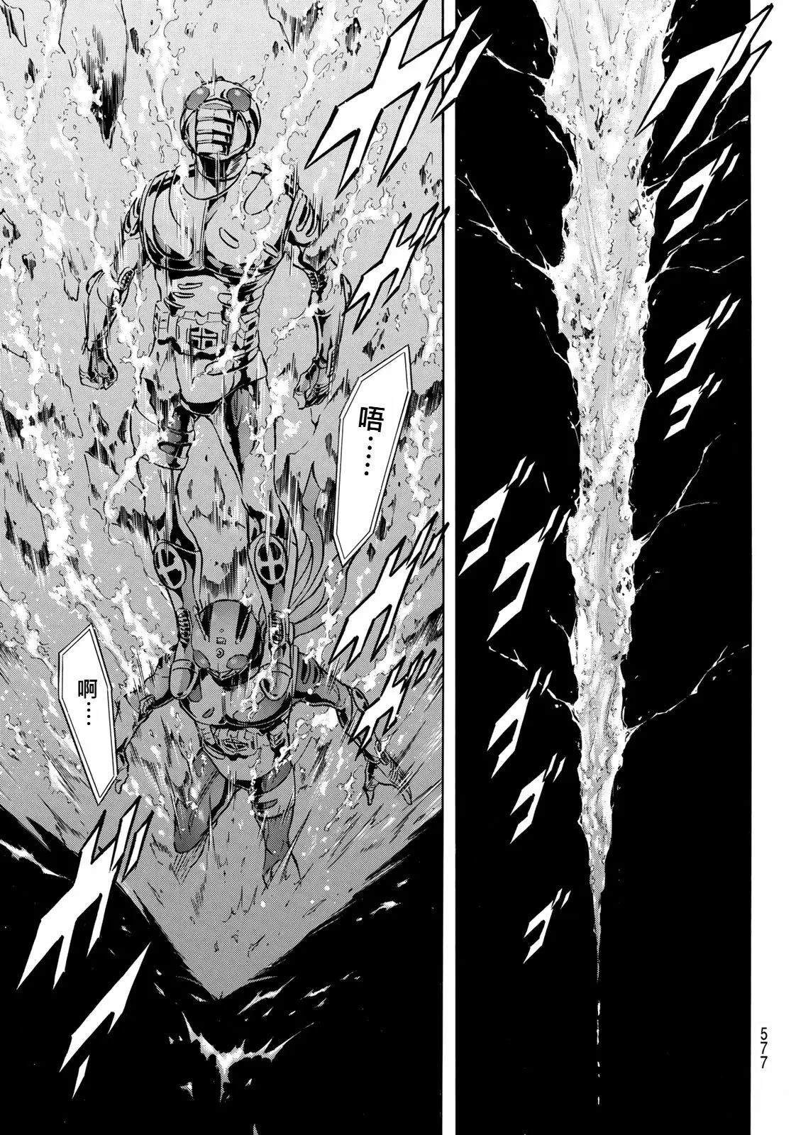 第176话