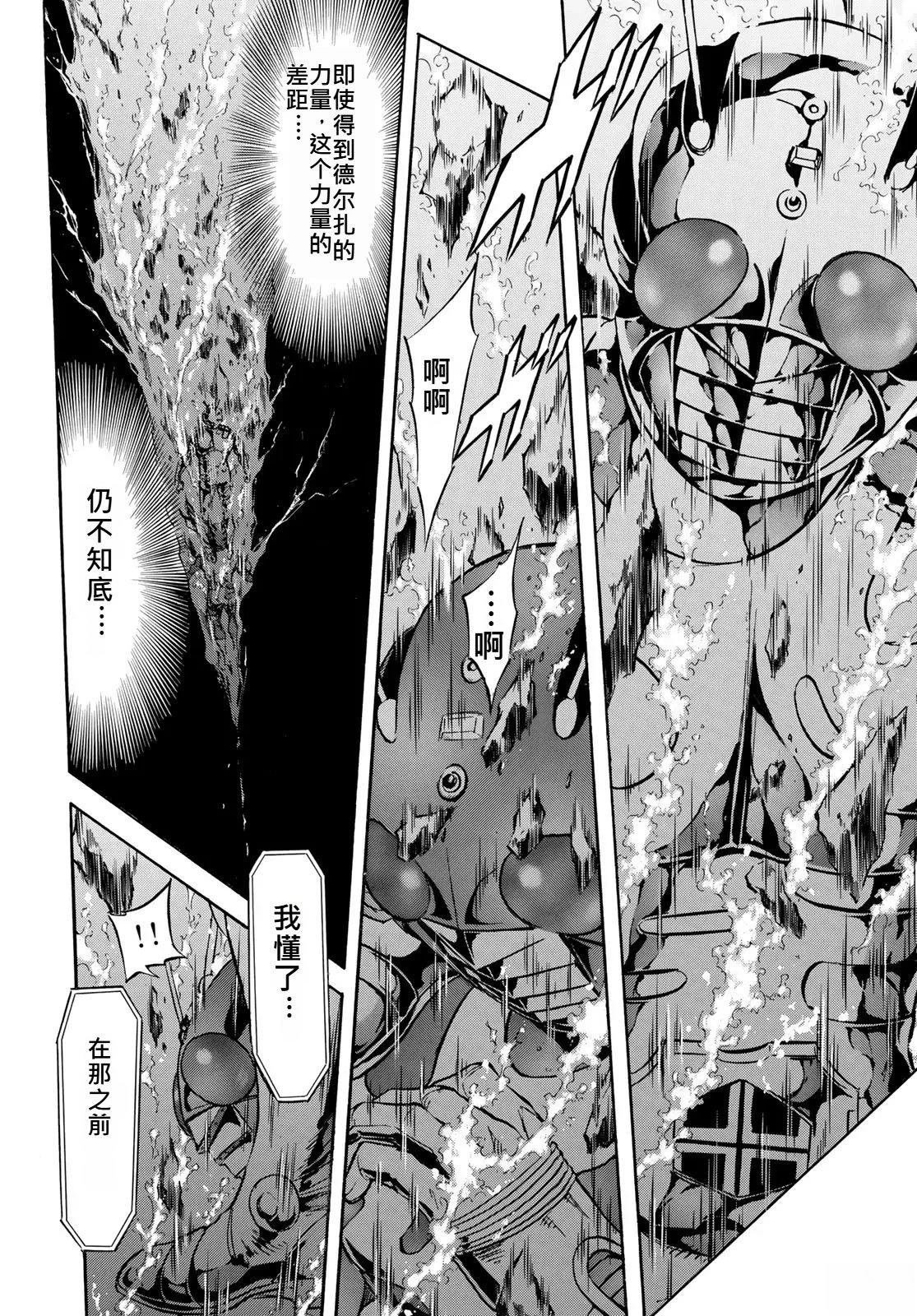第176话
