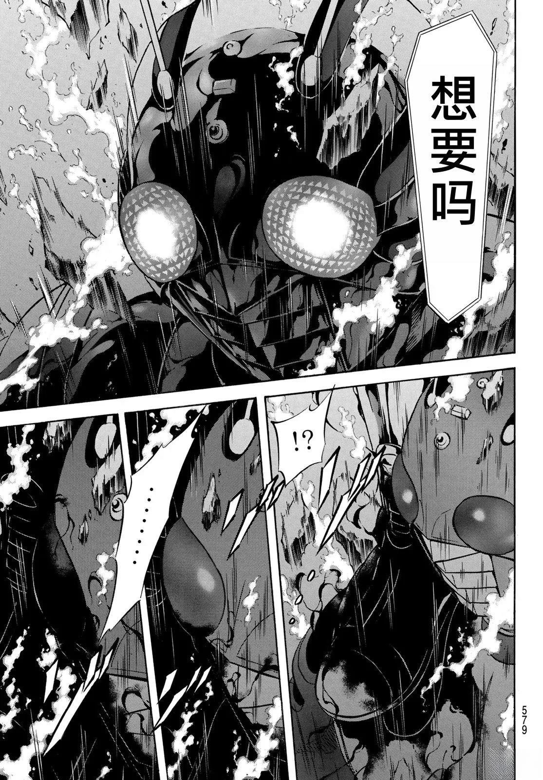 第176话