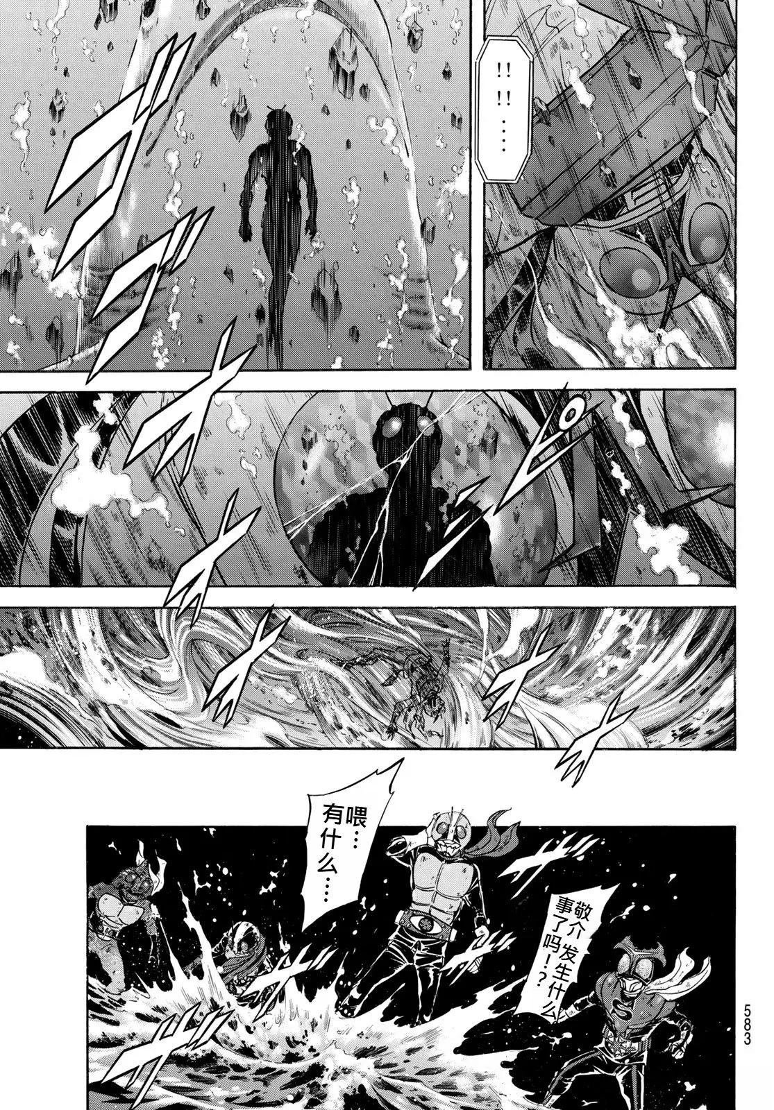 第176话