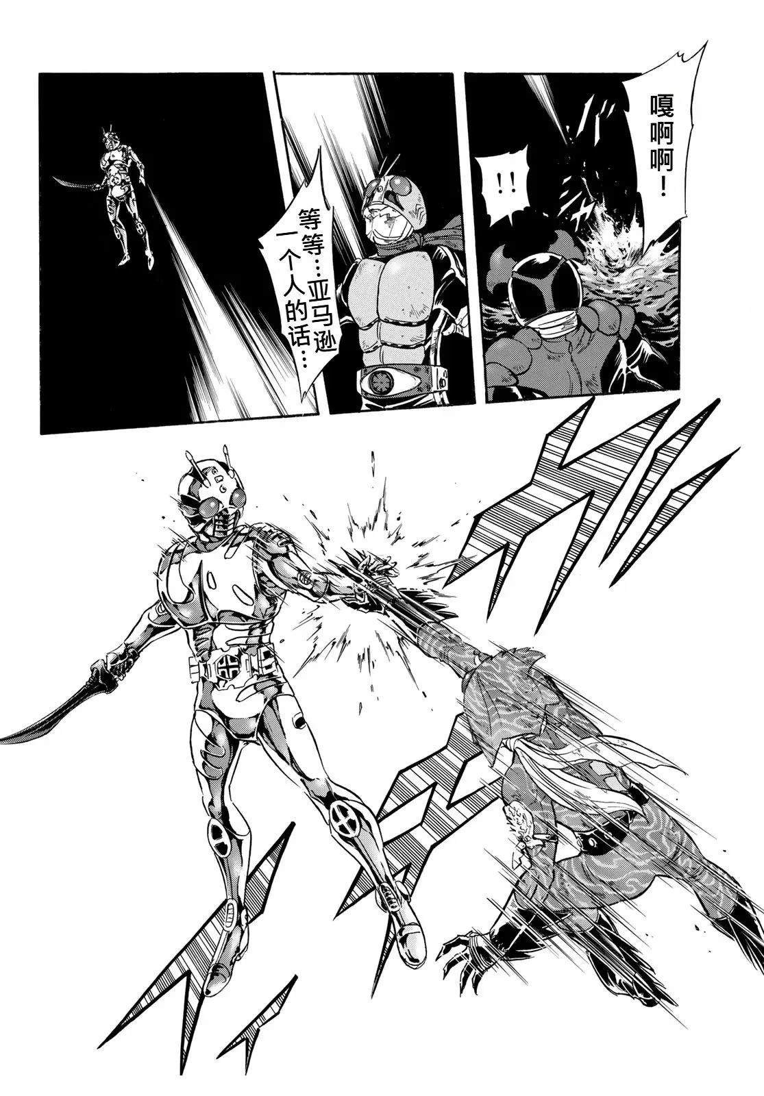第176话