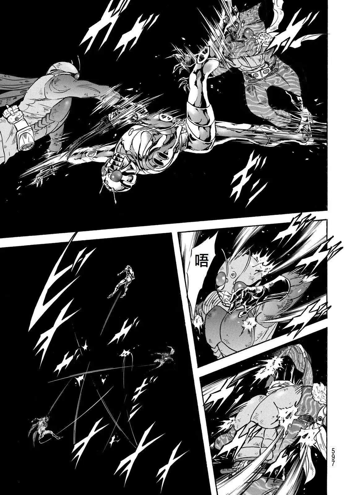 第176话