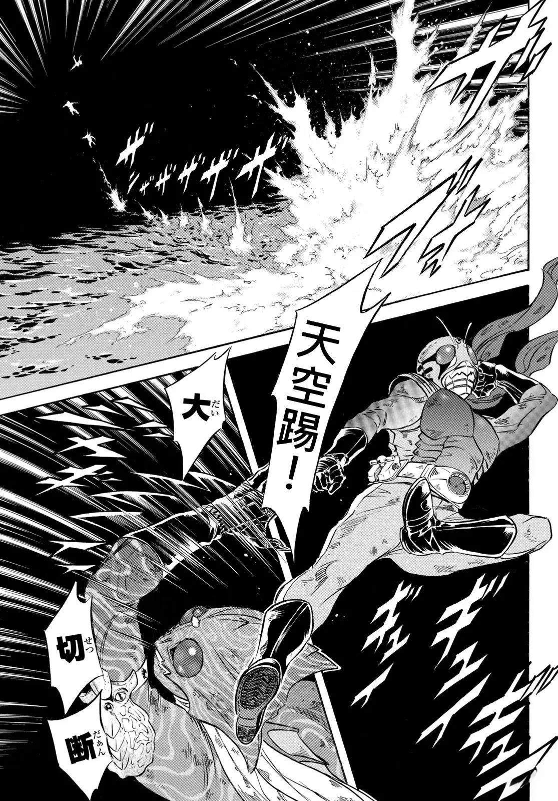 第176话
