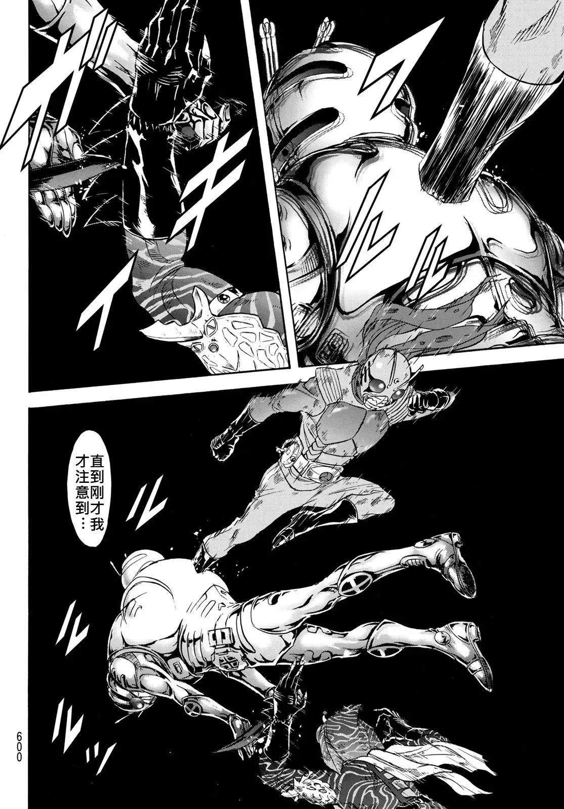 第176话