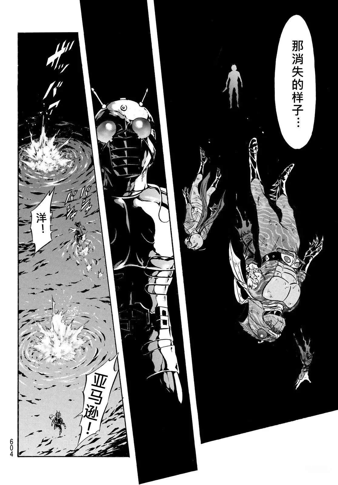 第176话