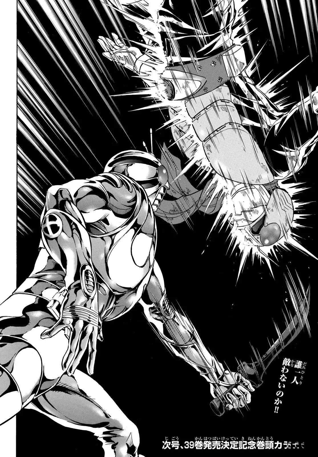第176话
