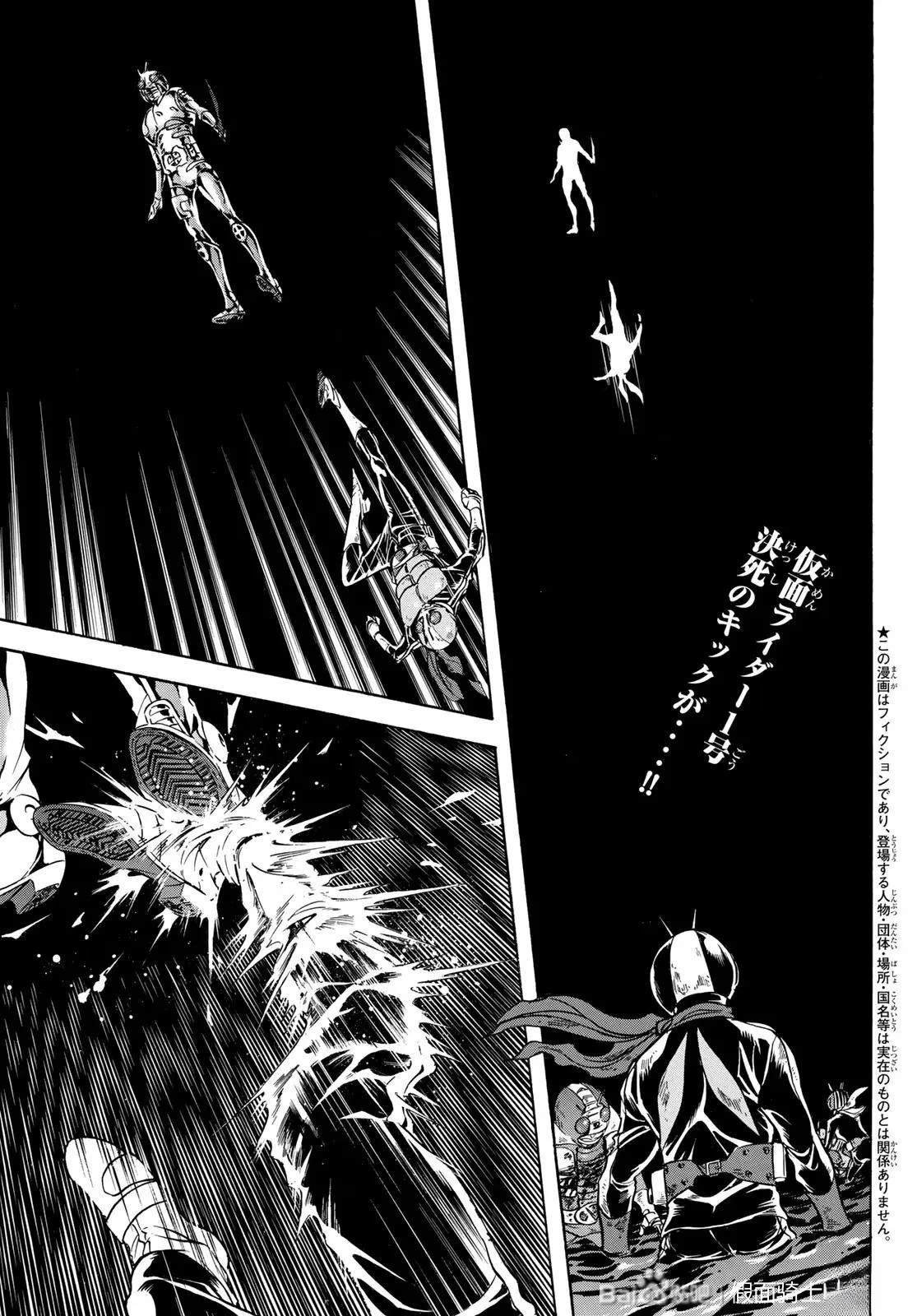 第177话