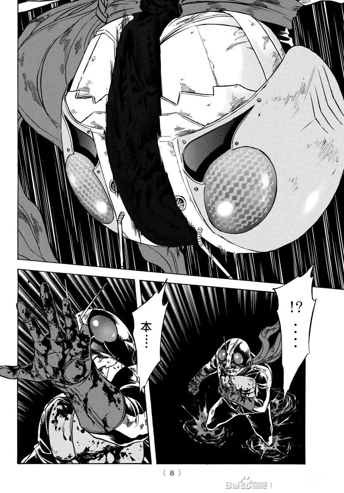第177话