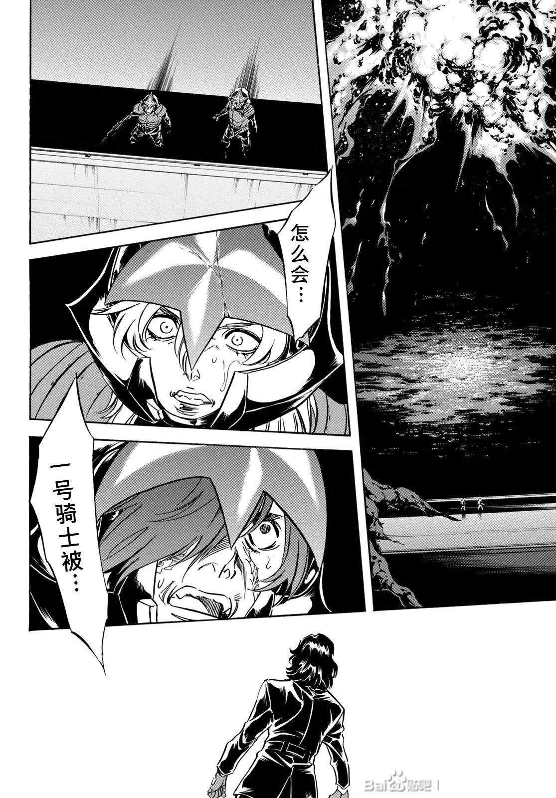第177话