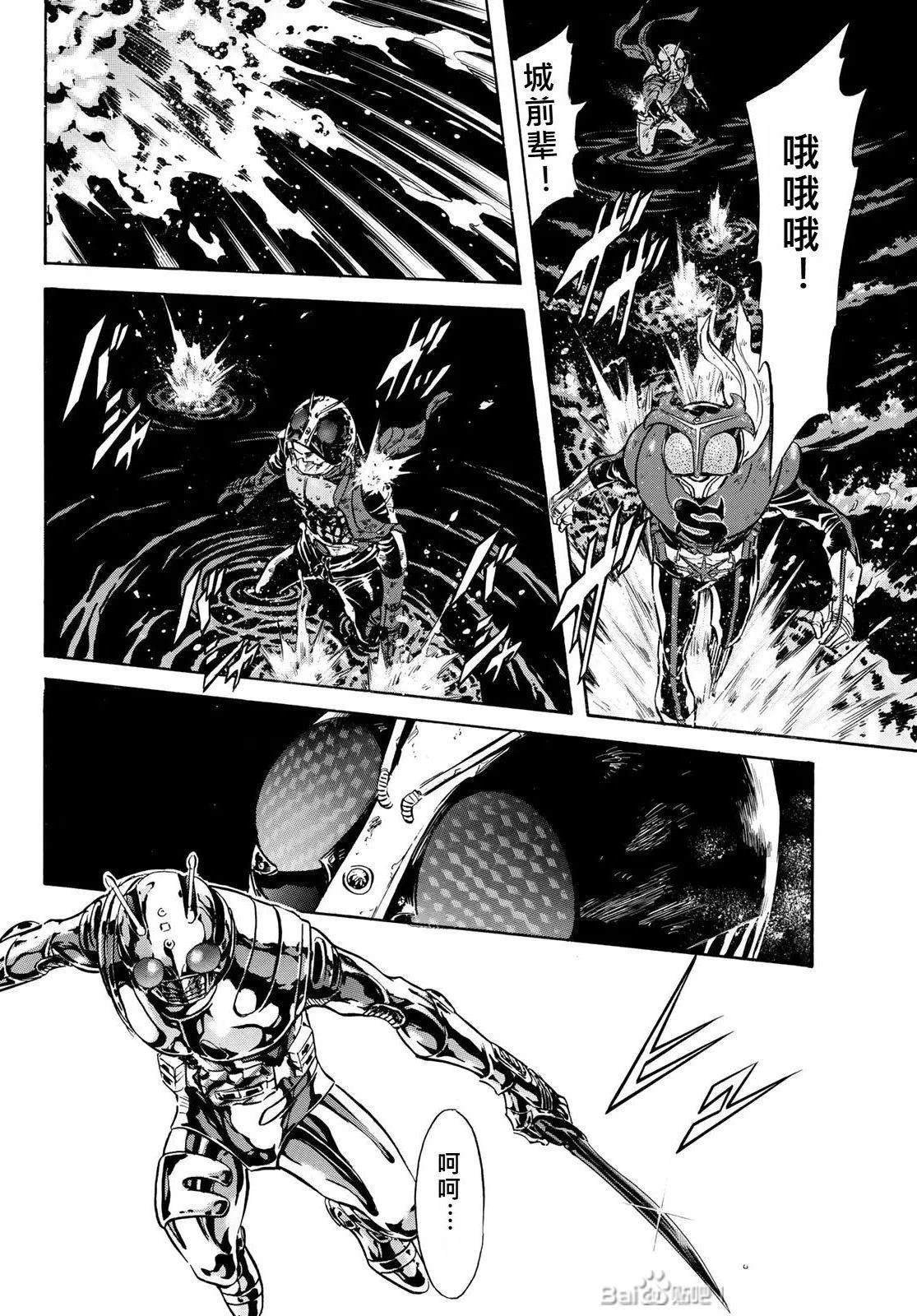第177话