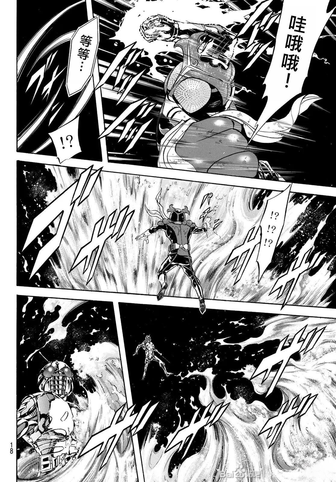 第177话