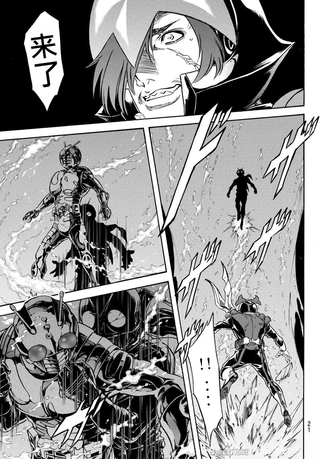 第177话