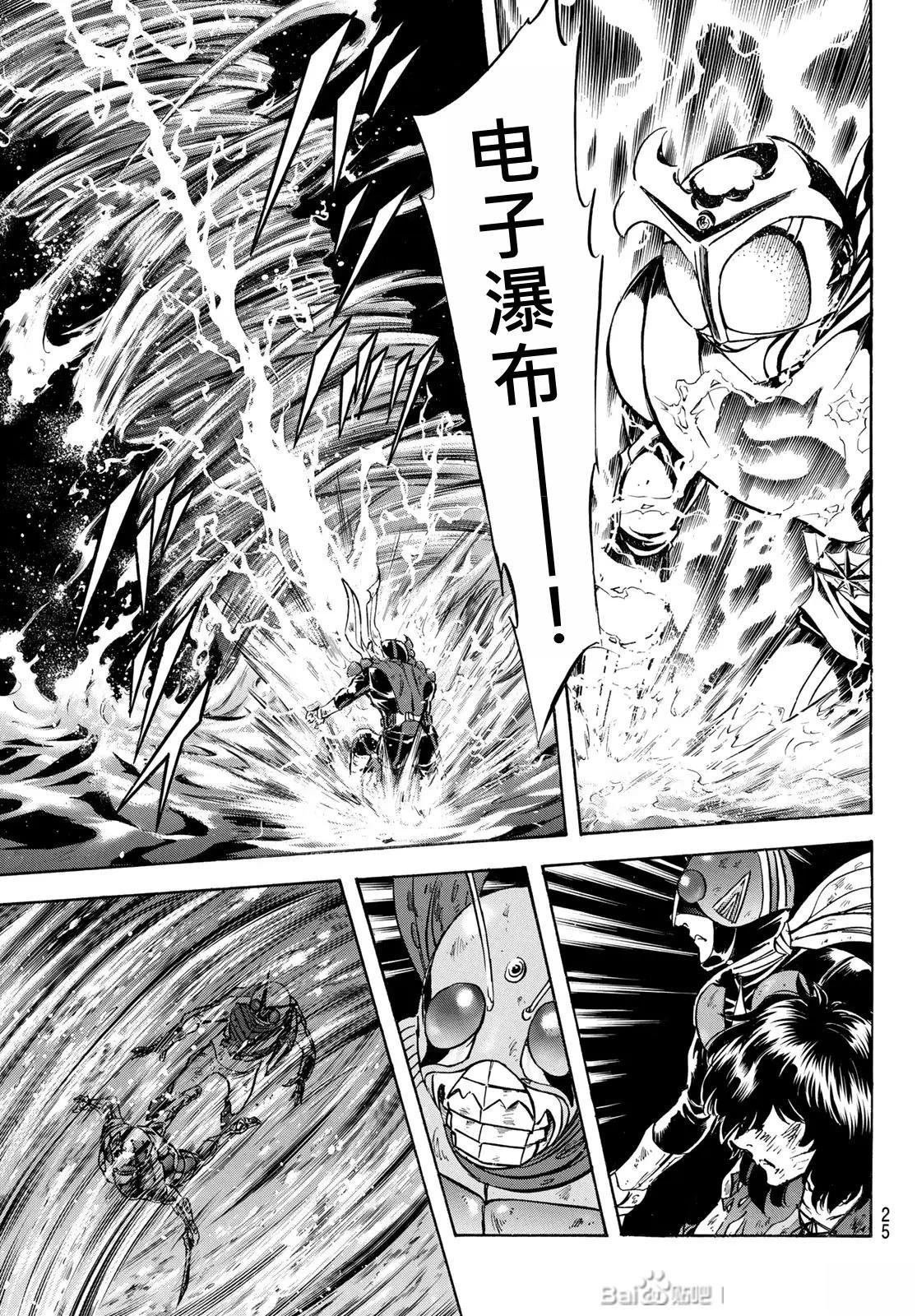 第177话
