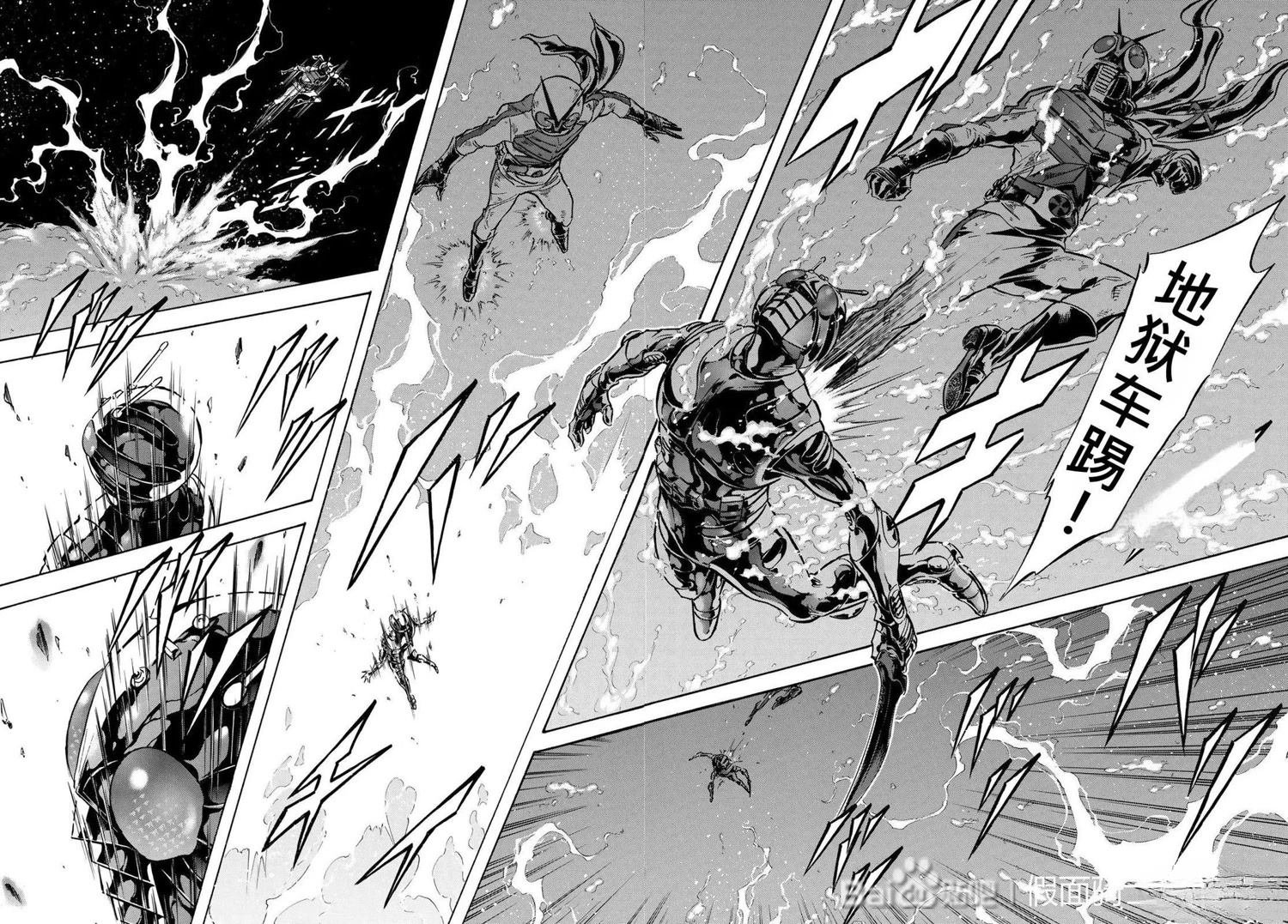 第177话