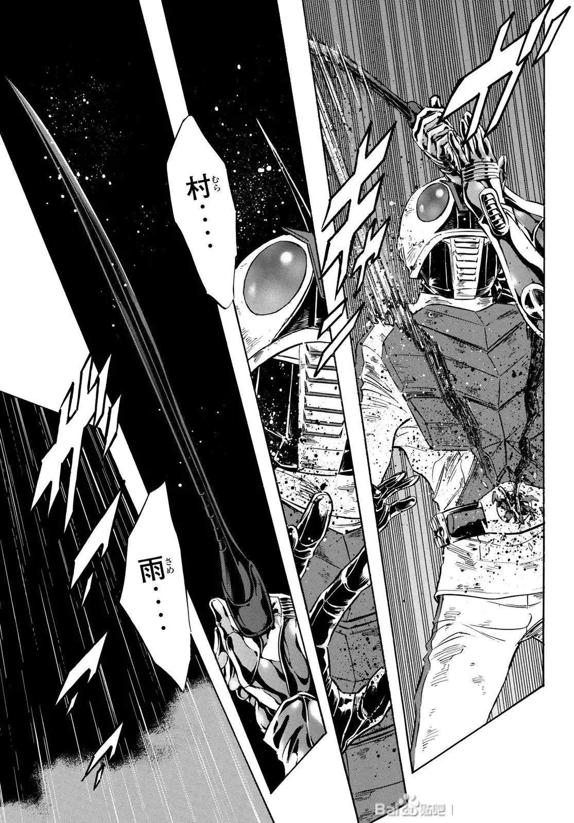 第177话
