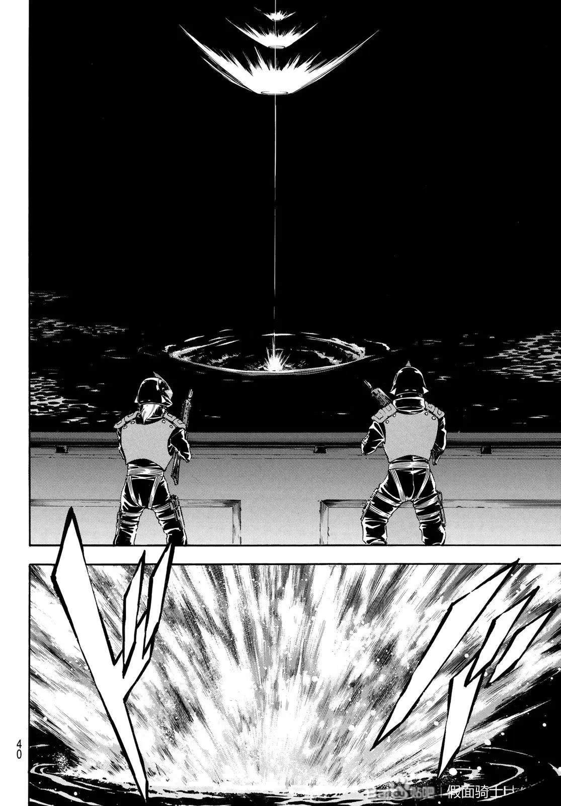 第177话