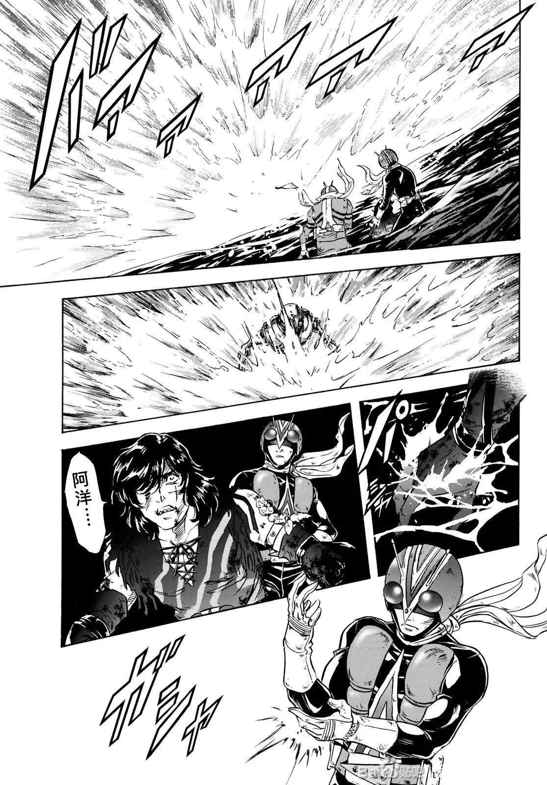 第177话
