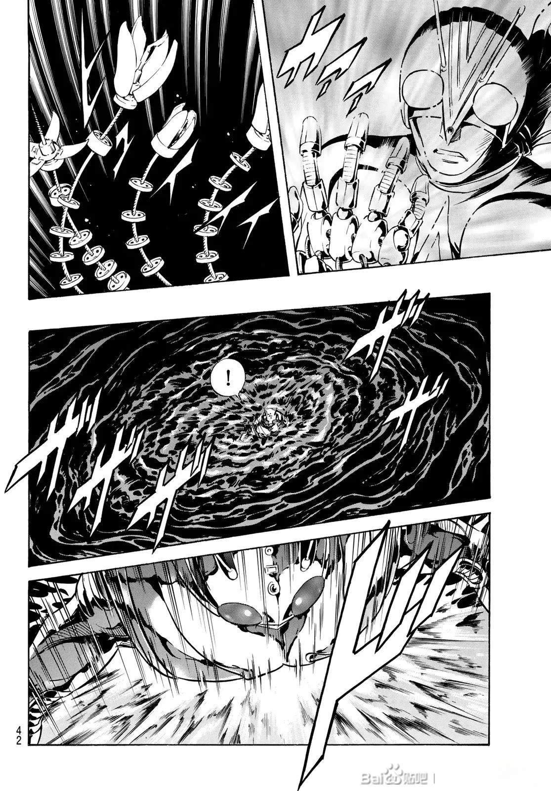 第177话