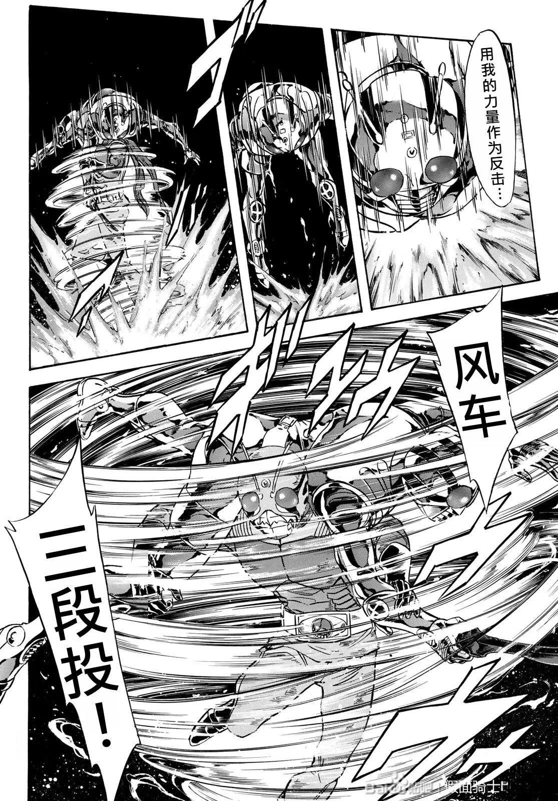 第177话