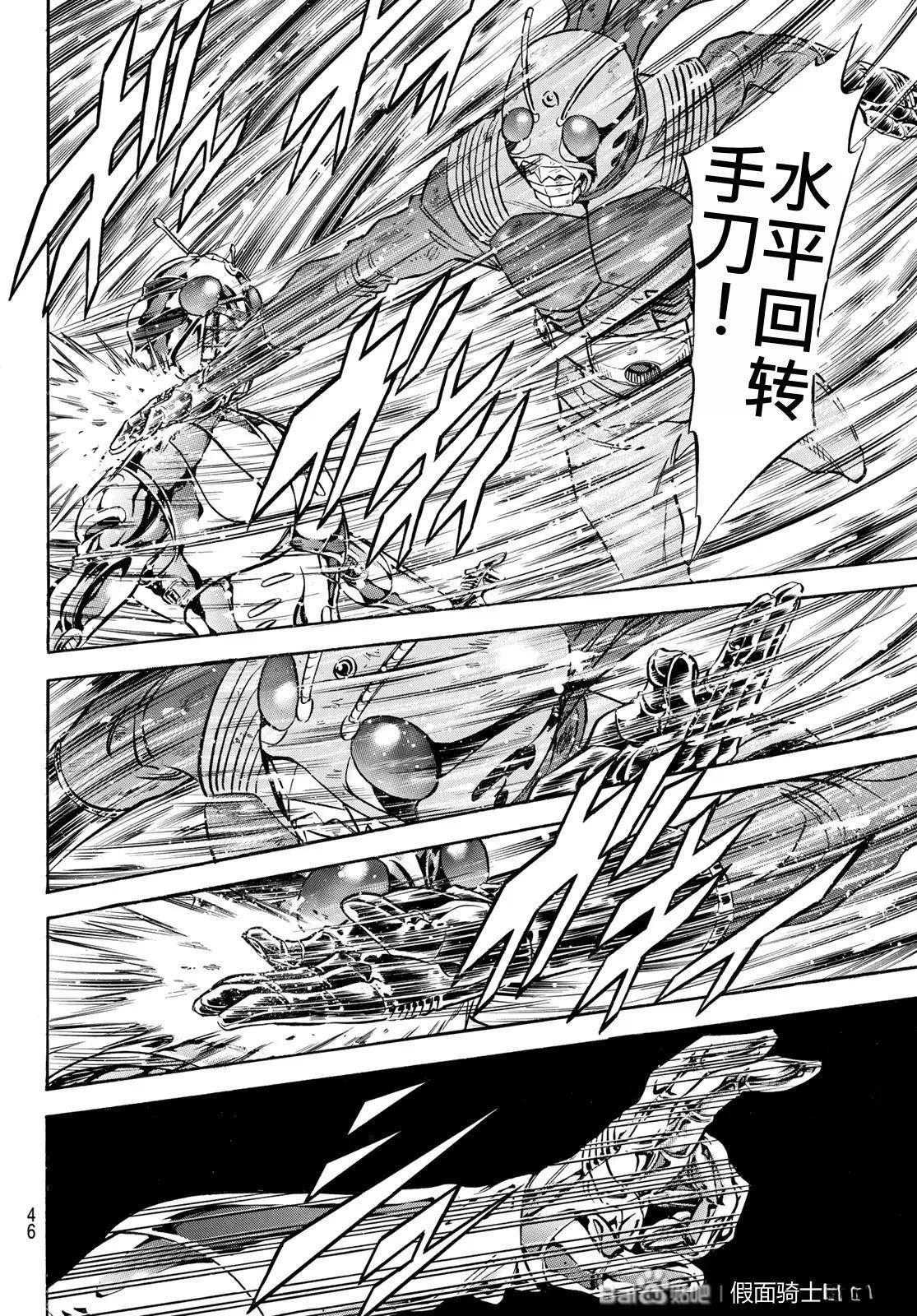 第177话