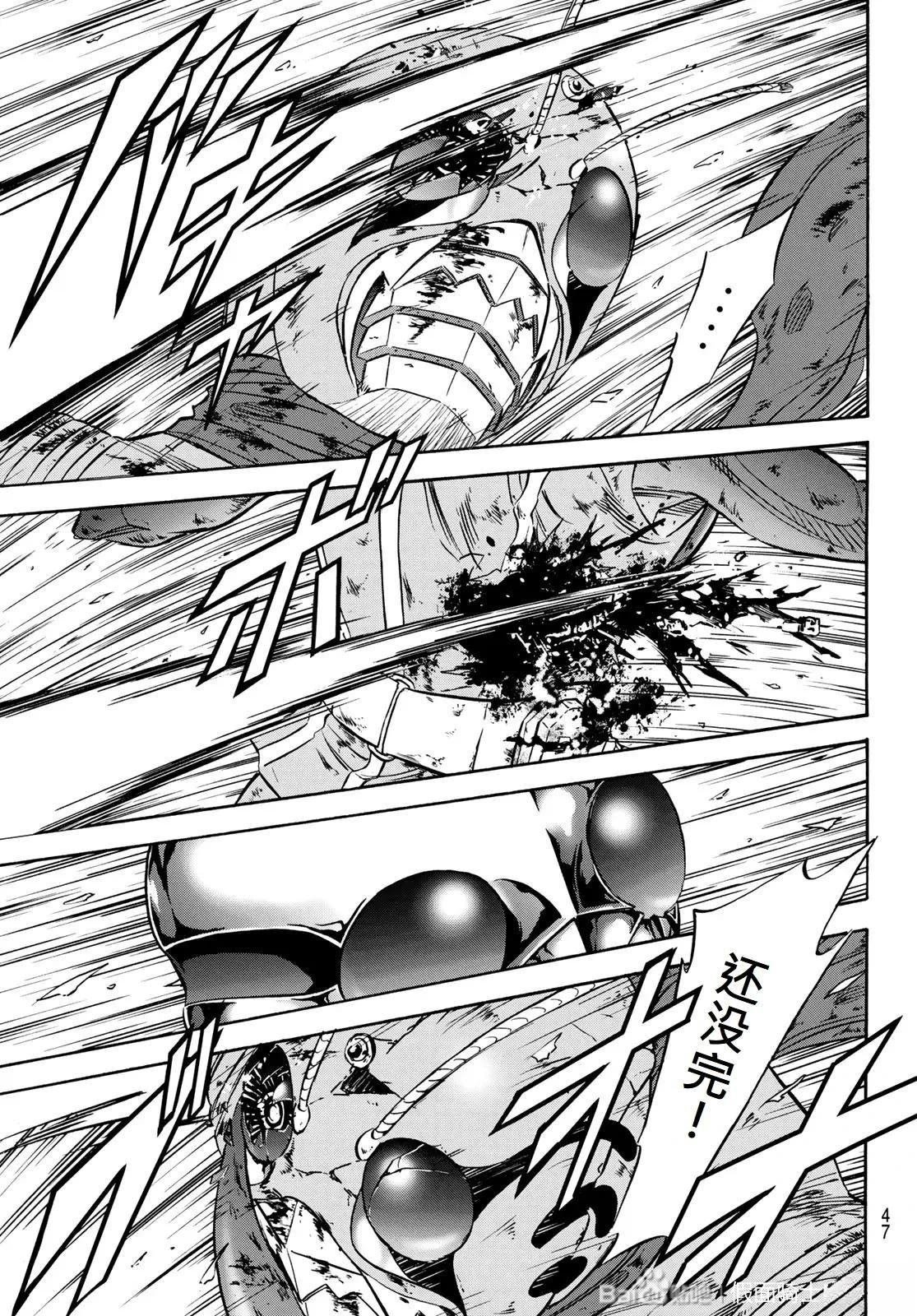 第177话