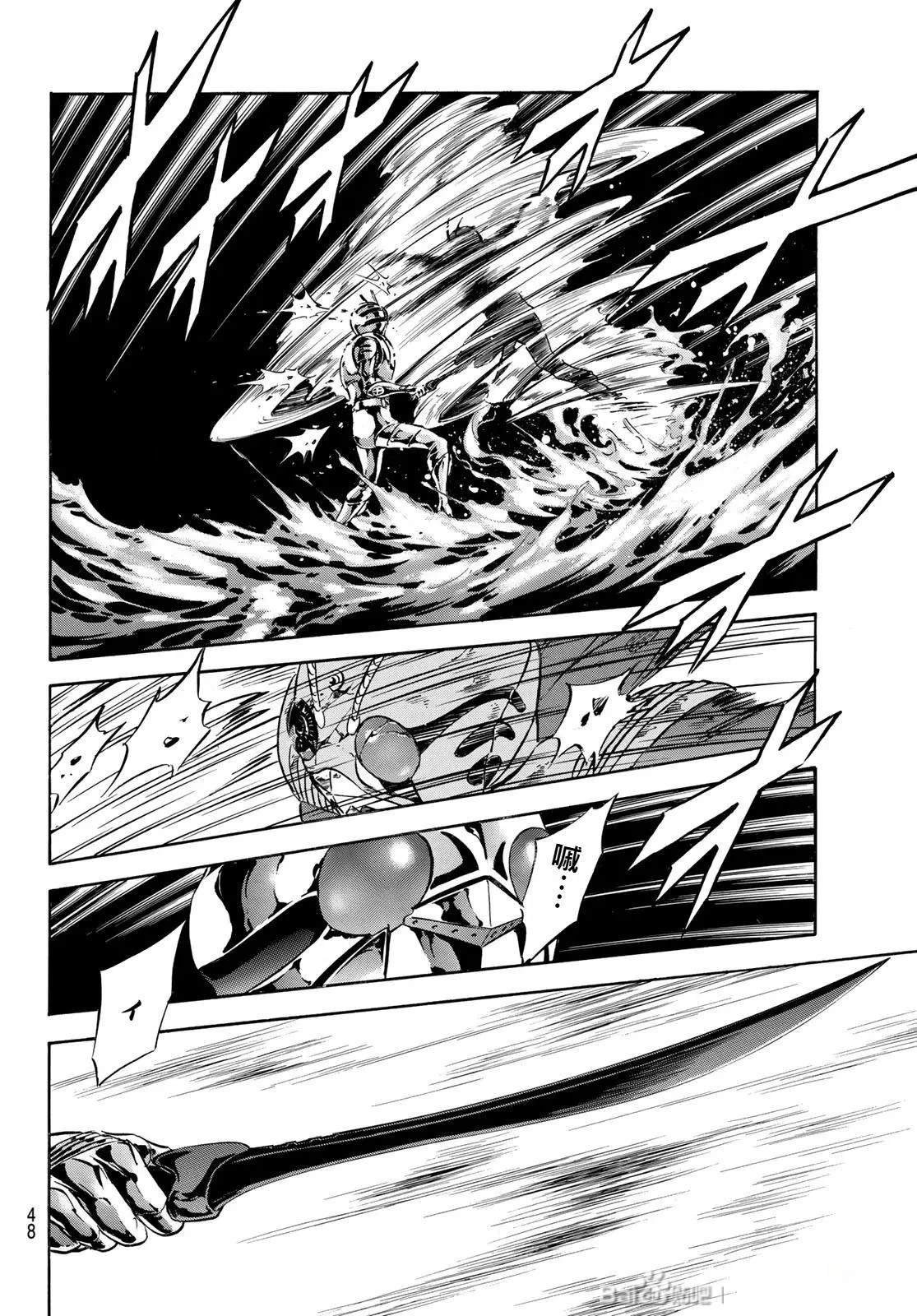 第177话