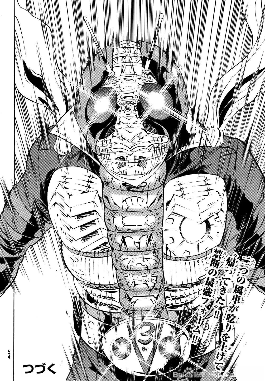 第177话