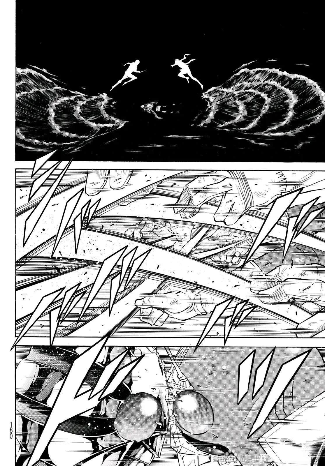 第178话