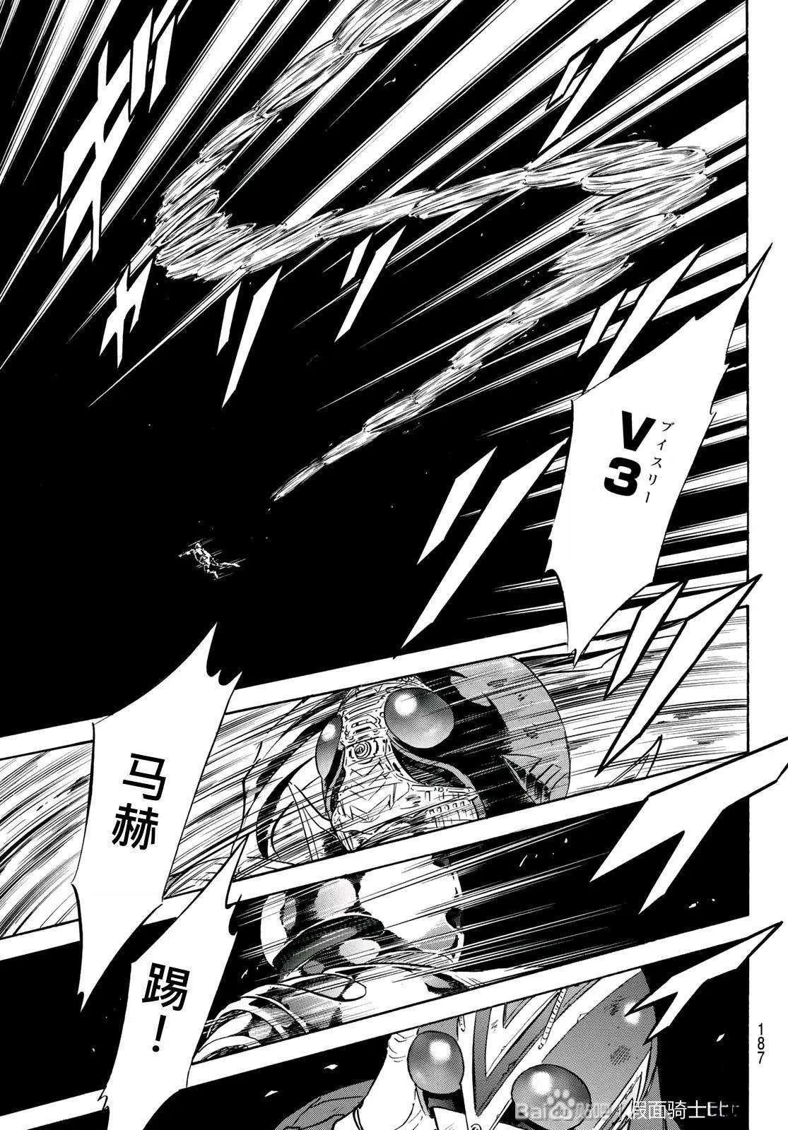 第178话