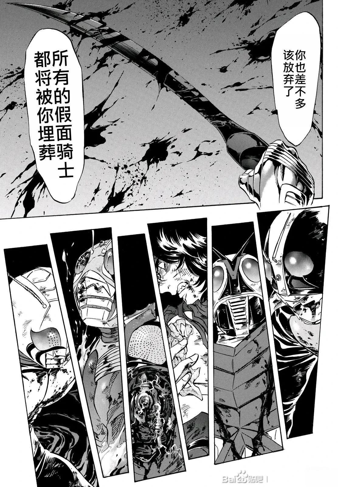 第178话