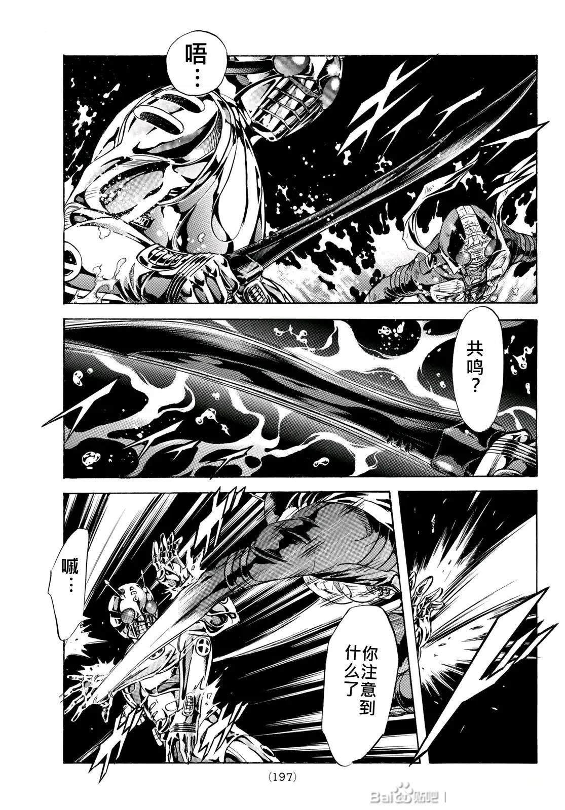 第178话