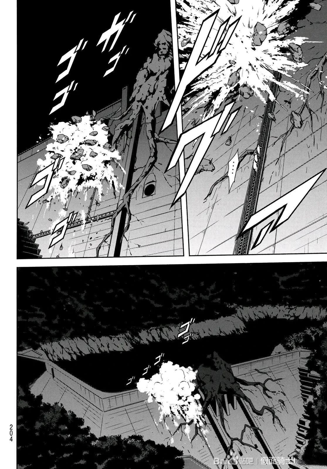 第178话