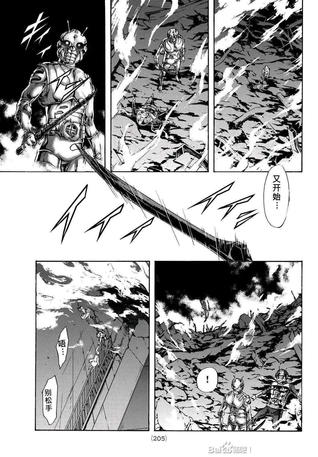 第178话