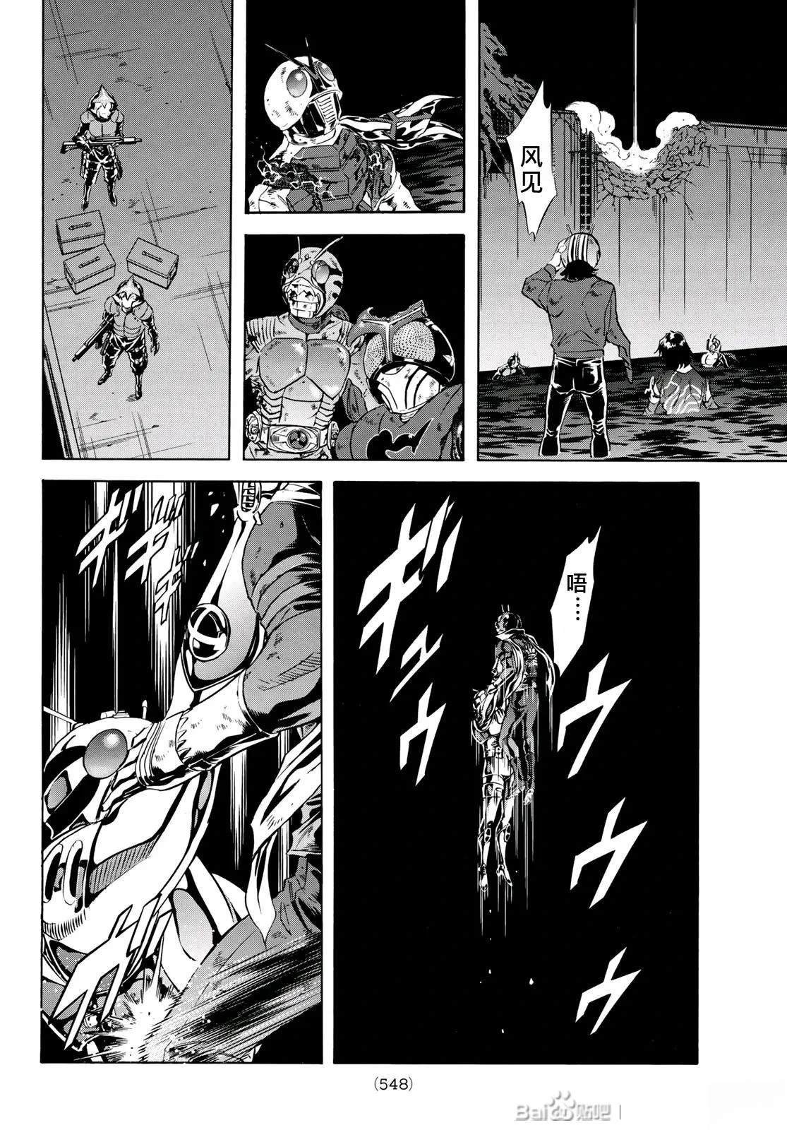 第179话