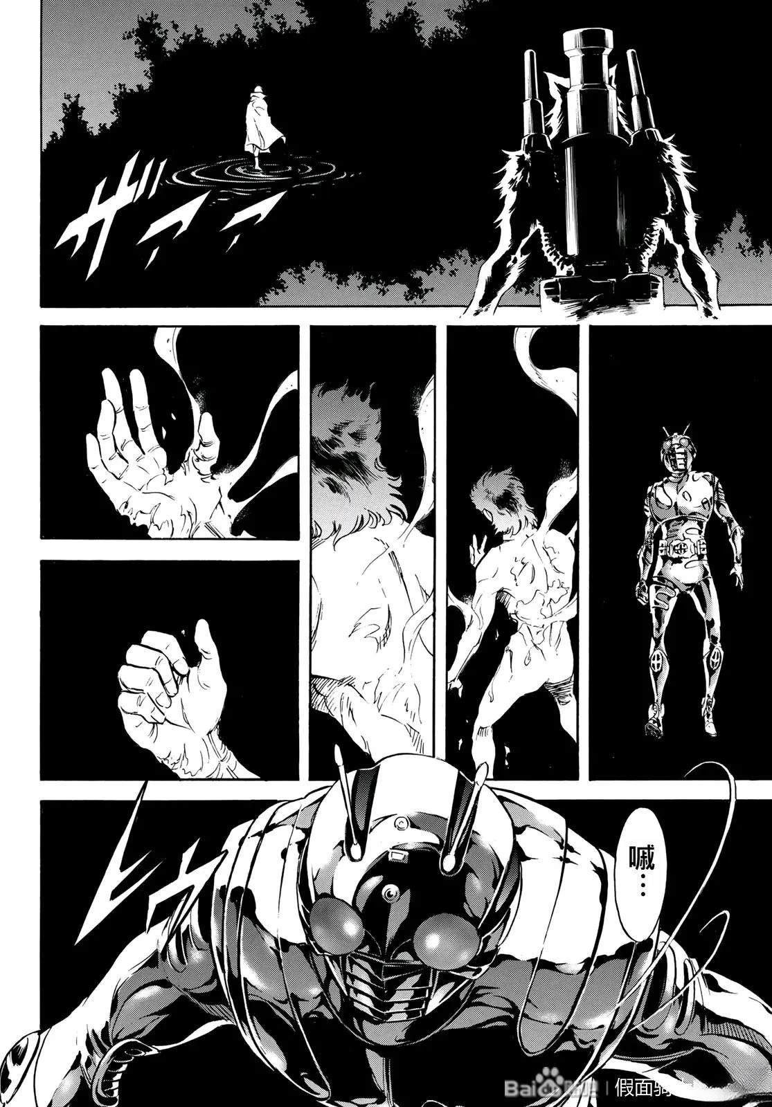 第179话