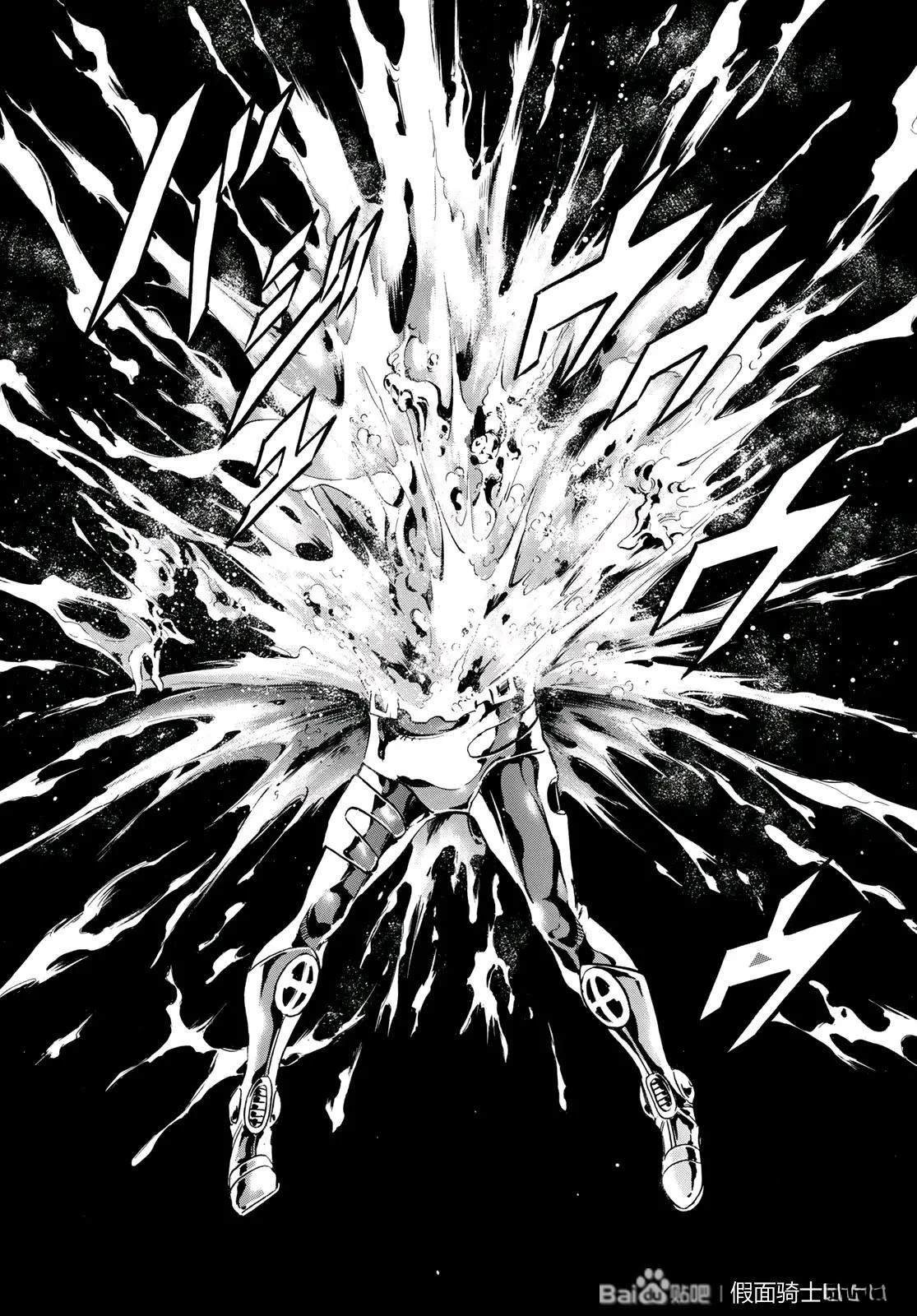 第179话