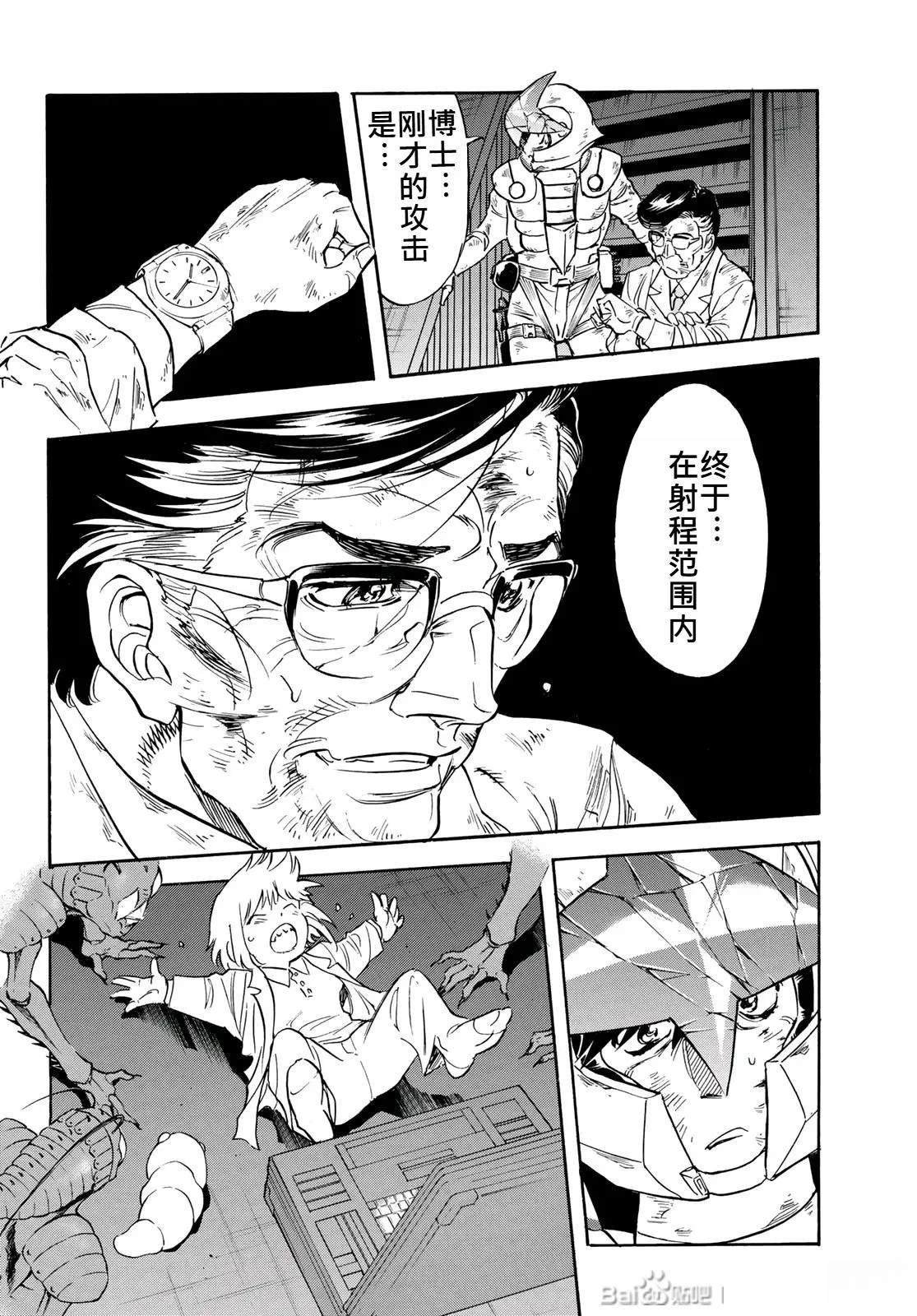 第179话